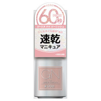 36ブーケ / 5ml