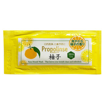 プロポリンス 03