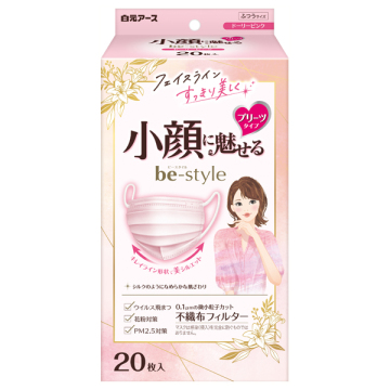 プリーツタイプ