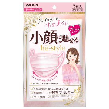 プリーツタイプ