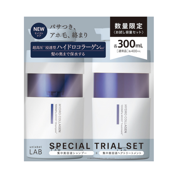 COモイスト お試し容量セット / 300mL+300mL / 本体
