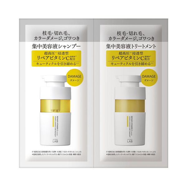 Vリペア 1day サシェ / 12mL+12mL / 本体
