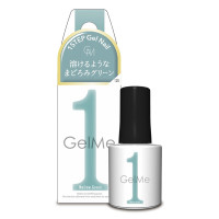 ジェルミーワン / 125メロウグリーン / 10ml / 125メロウグリーン / 10ml