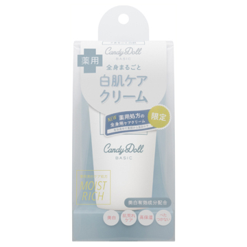 薬用ブライトピュアクリーム