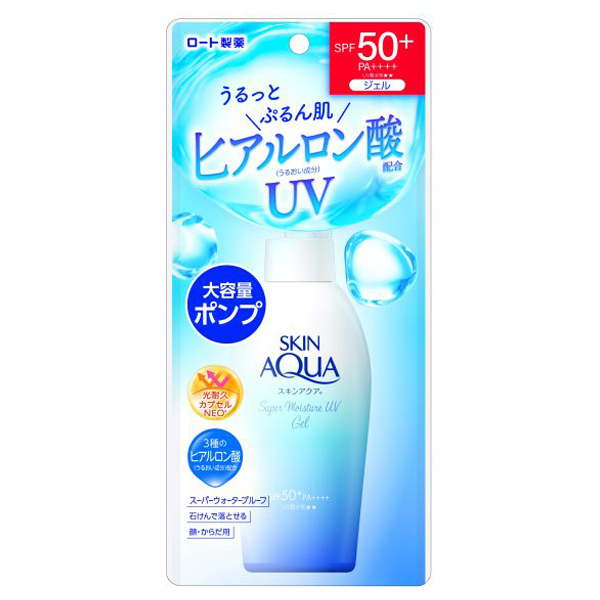 スーパーモイスチャージェル / SPF50+ / PA++++ / 140g / ポンプ