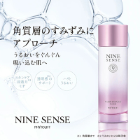 ジェントル スキン クリアローション / NINE SENSE PHYTOLIFT(化粧水