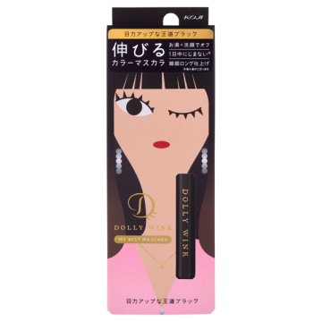 マイベストマスカラ