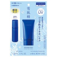 クリアウェルネス UVエッセンスジェル キット