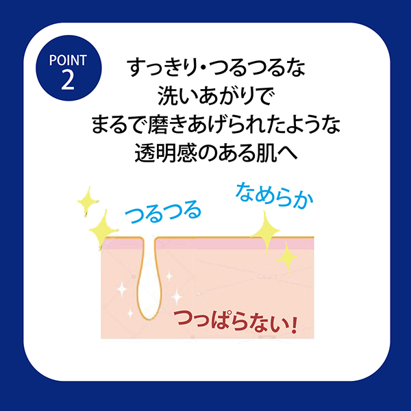 エッセンス ソープ / 120g 1