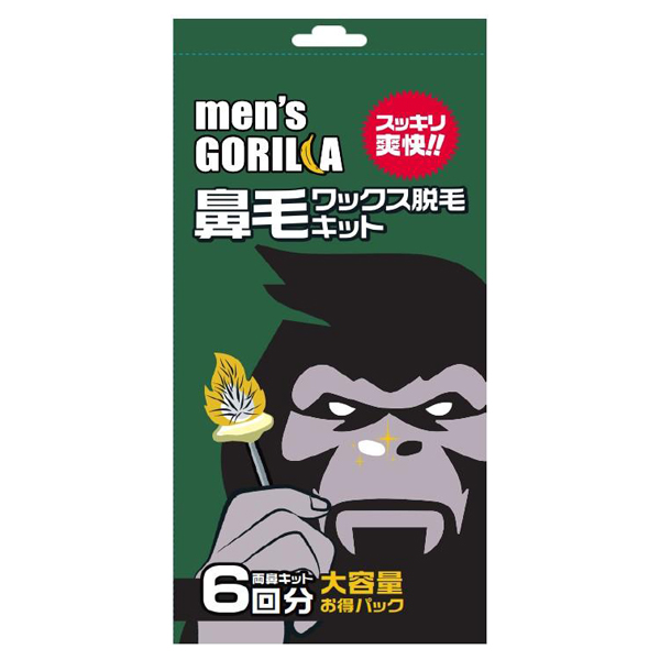 鼻毛ワックス脱毛キット / 6回分