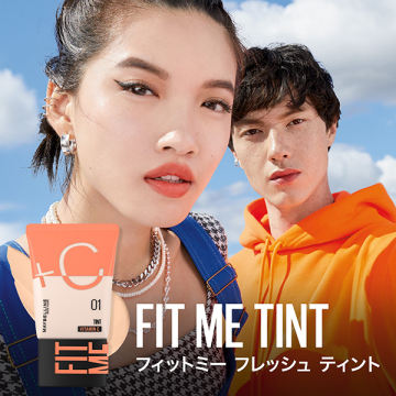 フィットミー フレッシュ ティント 02