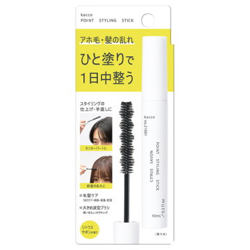 ポイントスタイリングスティック