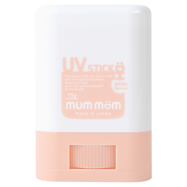 UVスティックN / SPF50+ / PA++++ / ケース入り / 15g