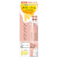 オイルセラムクレンジング+マシュマロミニ / 150ml+50g