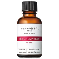 レチノール誘導体 / 30ml