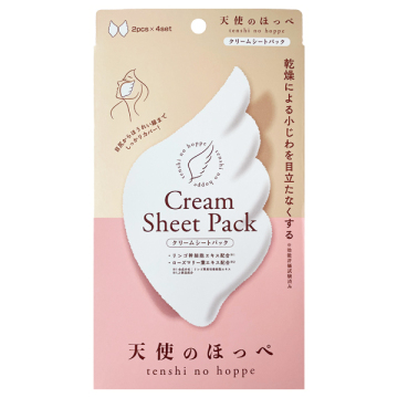 羽型クリームシートパック