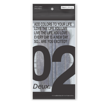 Deux.by D.masque