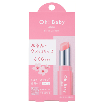 Oh!Baby スクラブリップバーム SA(さくらの香り) 02