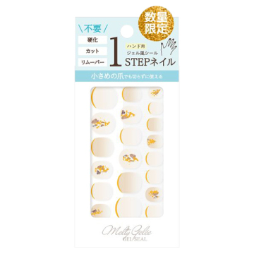 メルティジュレ5 MG5-01