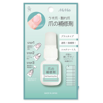 爪の補修剤 THR-01