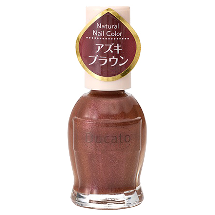 ナチュラルネイルカラーN / 173アズキブラウン / 11mL