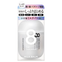 エイトザタラソ モイスト&リペア ミルクバーム / 40g / アクアホワイトフローラルの香り / 40g