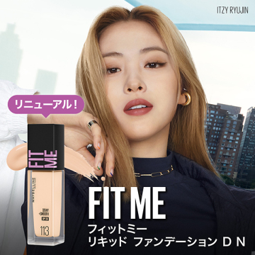 フィットミー リキッド ファンデーション D N 02