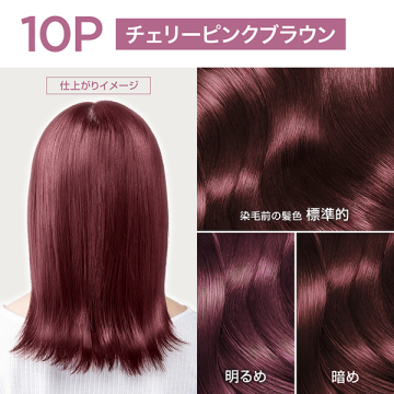オレオリュクス 10P 02