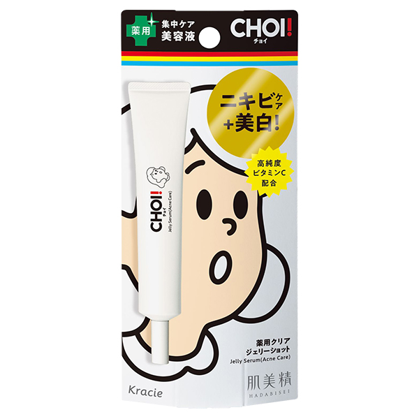 肌美精CHOI 薬用クリアジェリーショット / 15g