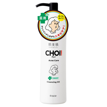 肌美精CHOI クレンジングオイル 薬用ニキビケア