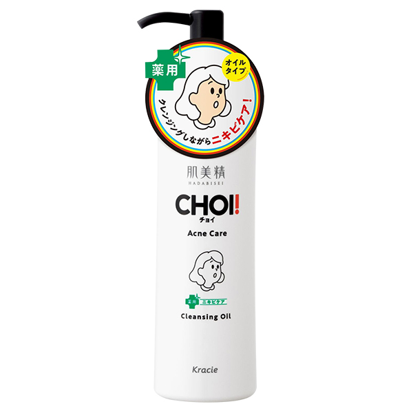 肌美精CHOI クレンジングオイル 薬用ニキビケア / 150ml