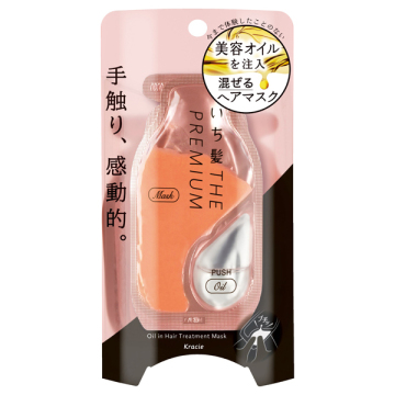 いち髪 THEPREMIUMW ケアブースター美容オイルマスク