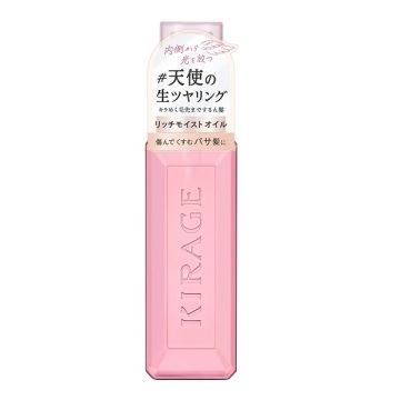 リッチモイスト ヘアオイル