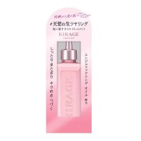 エンジェリックリング / 160mL / ミュゲ&フリージアの香り