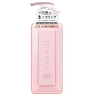 リッチモイスト ヘアトリートメント / 480mL / ミュゲ&フリージアの香り