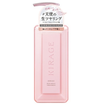 リッチモイスト ヘアトリートメント