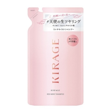 リッチモイスト シャンプー
