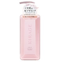 リッチモイスト シャンプー / 480mL / ミュゲ&フリージアの香り