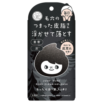 JUSO KURO WASH