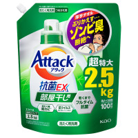 アタック抗菌EX 部屋干し用 / 2500g / つめかえ用 / 2500g