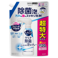 クリア除菌Clear泡スプレー / つめかえ用 / 1120ml / 微香性(グレープフルーツの香り)