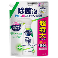 クリア除菌Clear泡スプレー / つめかえ用 / 1120ml / レモンライムの香り