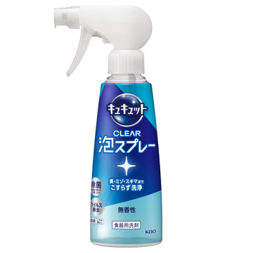 Clear泡スプレー