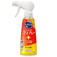 Clear泡スプレー / 280ml / 本体 / オレンジの香り / 280ml