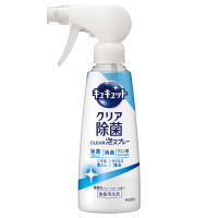 本体 / 280ml / 微香性(グレープフルーツの香り)