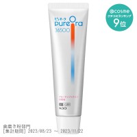 PureOra36500 薬用マルチケアペーストハミガキ / 本体 / 85g / フルーティージャスミン