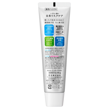 PureOra36500 薬用マルチケアペーストハミガキ 02