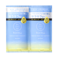 バランスリペアシャンプー&トリートメント スムース / hiritu