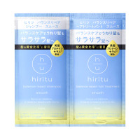 バランスリペアシャンプー&トリートメント スムース / 10mL+10mL / 2連サシェ / 10mL+10mL