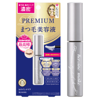美容液 dear HEROINE PC EXTRA ESSENCE dear HEROINE PC EXTRA ESSENCE 勝友美 美容液